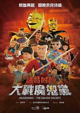 亚洲第一视频网